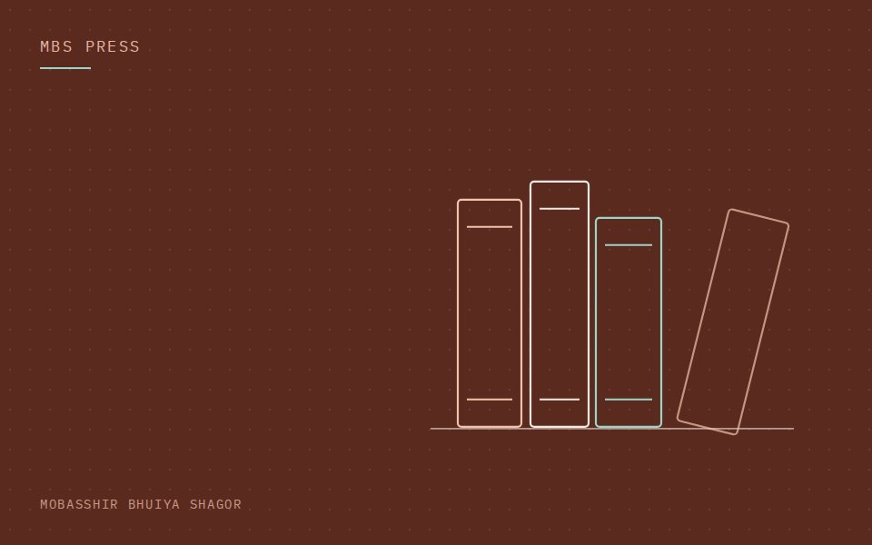Cover for the MBS Press technical books: three book spines.